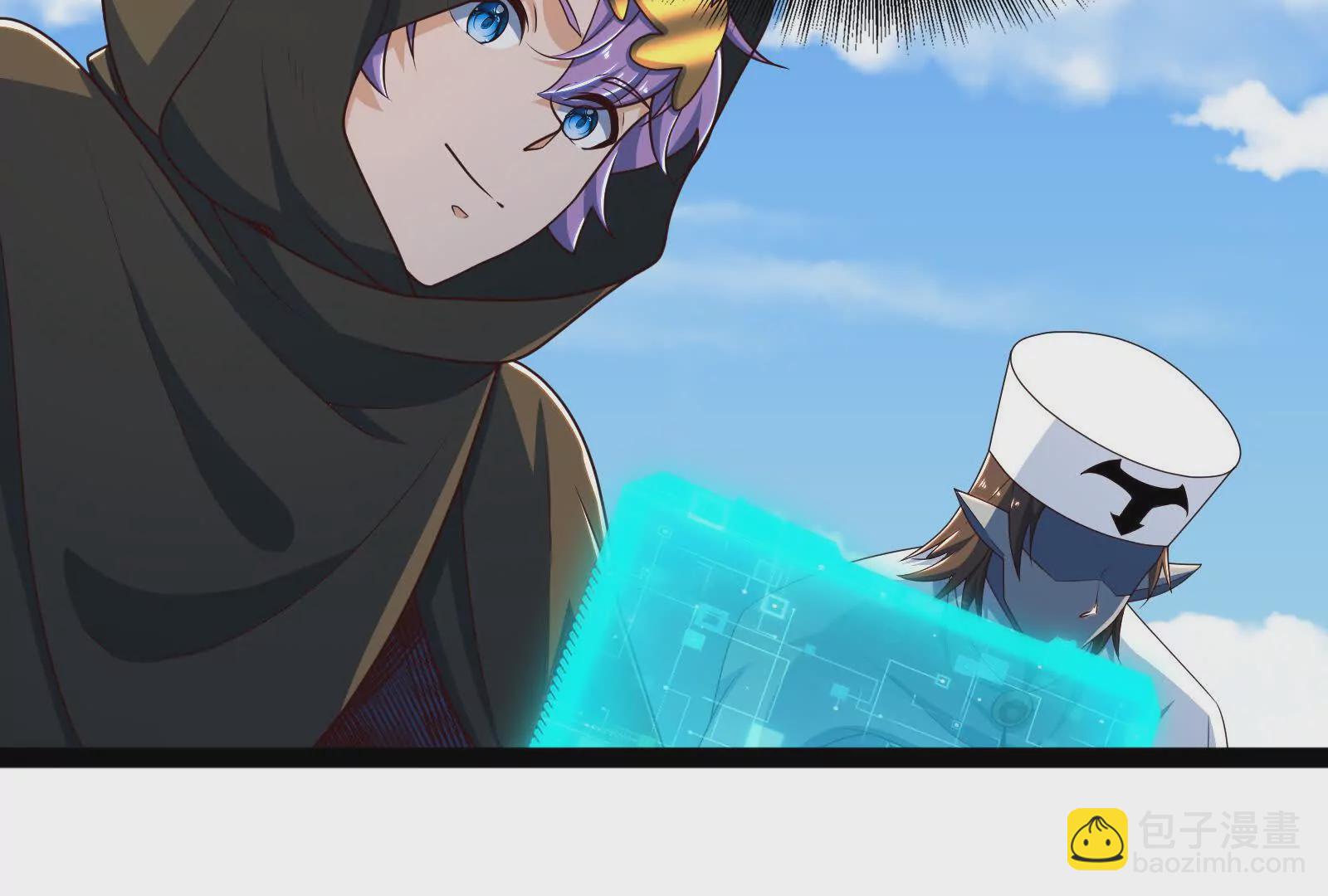 古神遊戲 - 第100話 蠢貨！夏蟲不可言冰(1/3) - 2